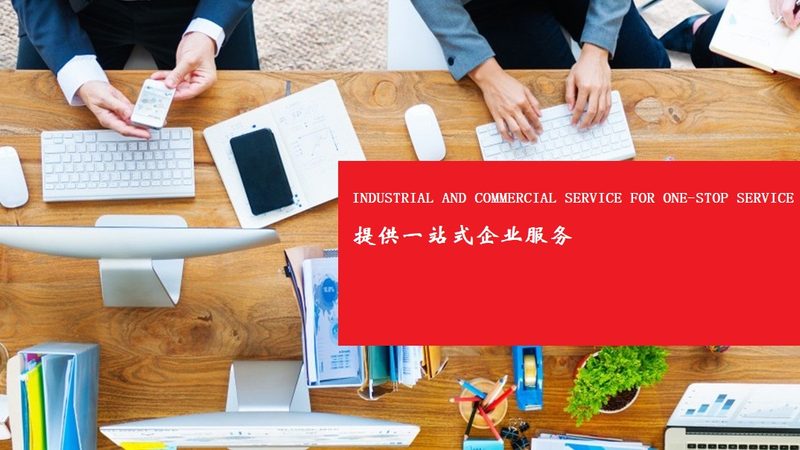 ISO认证咨询与审核：企业提升管理效能的隐形推手