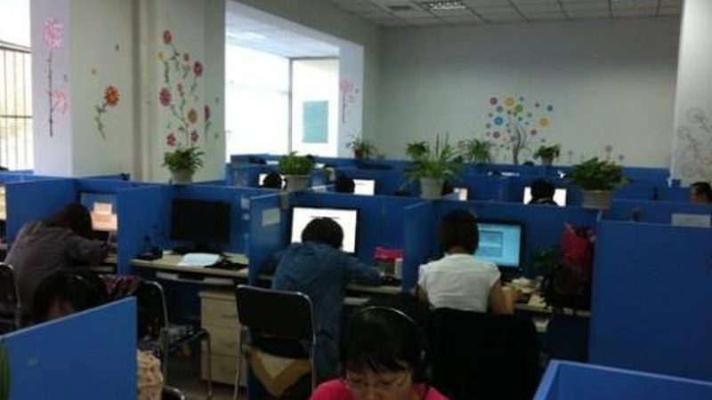 薪酬绩效咨询：解码参数与交付物**