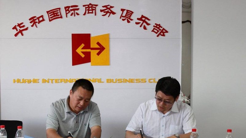 商业计划书全包服务：价格背后的价值考量
