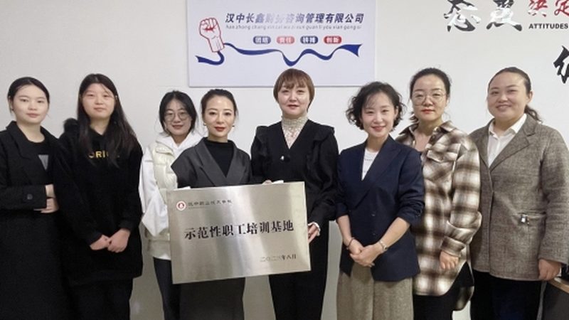 is017025安装厂家